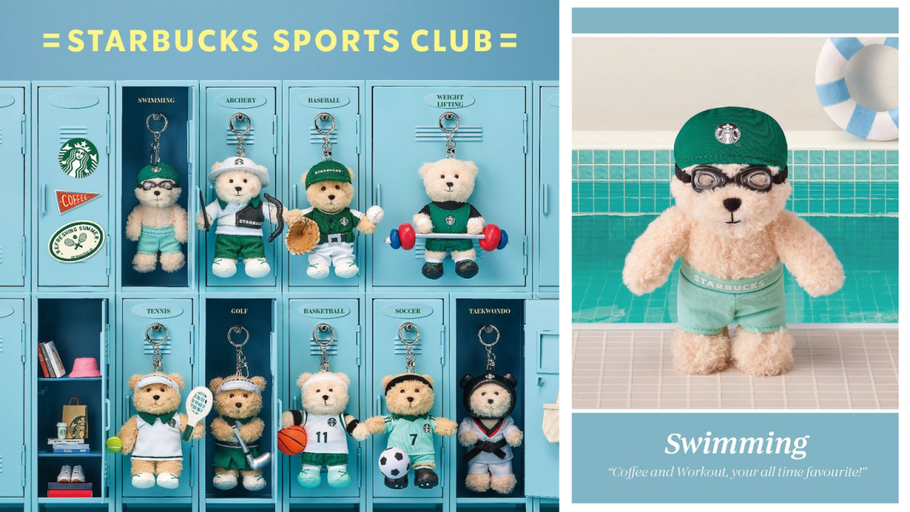 Starbucks熊仔都參與巴黎奧運 換上不同運動服飾引網民熱議