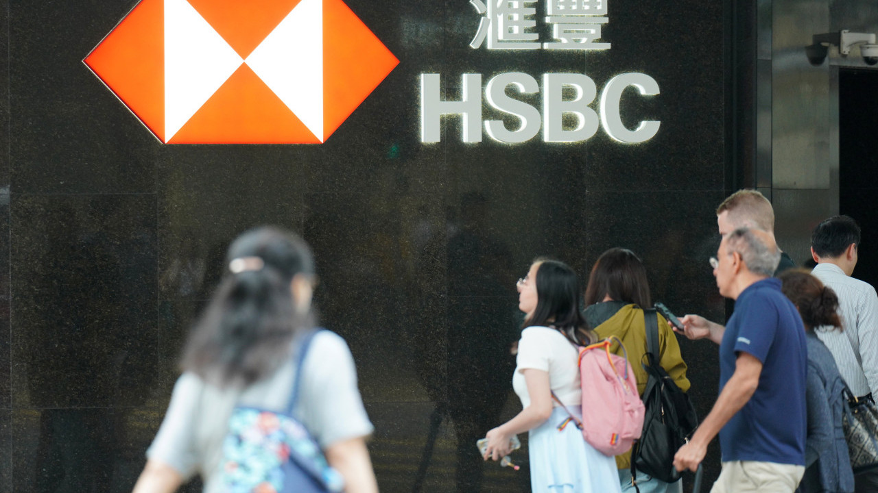 滙豐銀行2間分行接連結業大埔分行開業近40年上周租約期滿| UHK 港生活