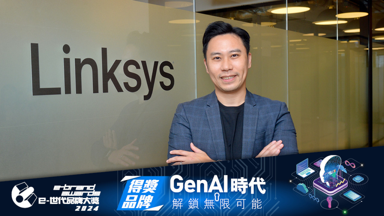 Linksys技術創新 卓越品質