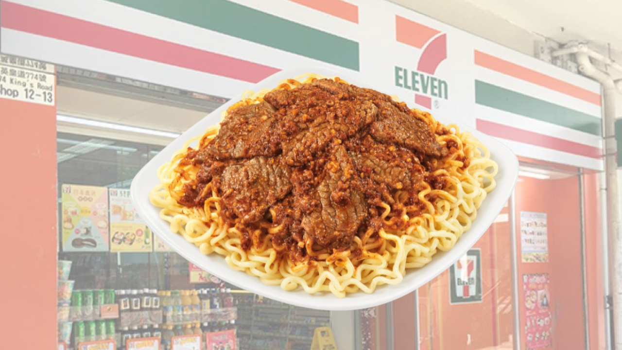 7-11推出全新沙爹牛肉撈麵！$11/10粒蒜香豉油燒賣+沙爹魚蛋限時優惠