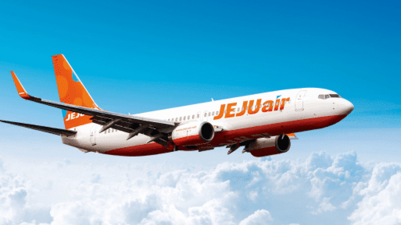 濟州航空飛首爾來回連稅$887起！包15kg寄艙行李！凌晨機去晚機返