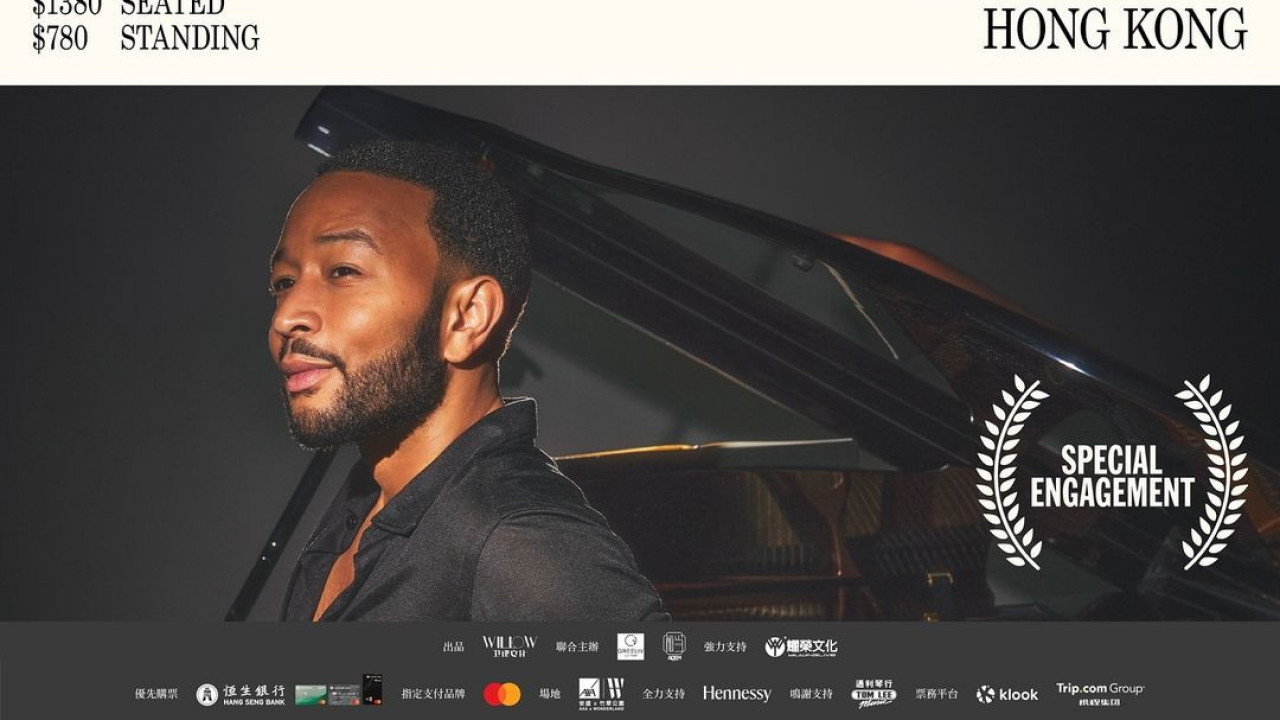 John Legend香港演唱會2024｜靈魂天王John Legend10月開戶外騷 事隨六年再來港演出！票價/場地/開售日期/售票連結一覽