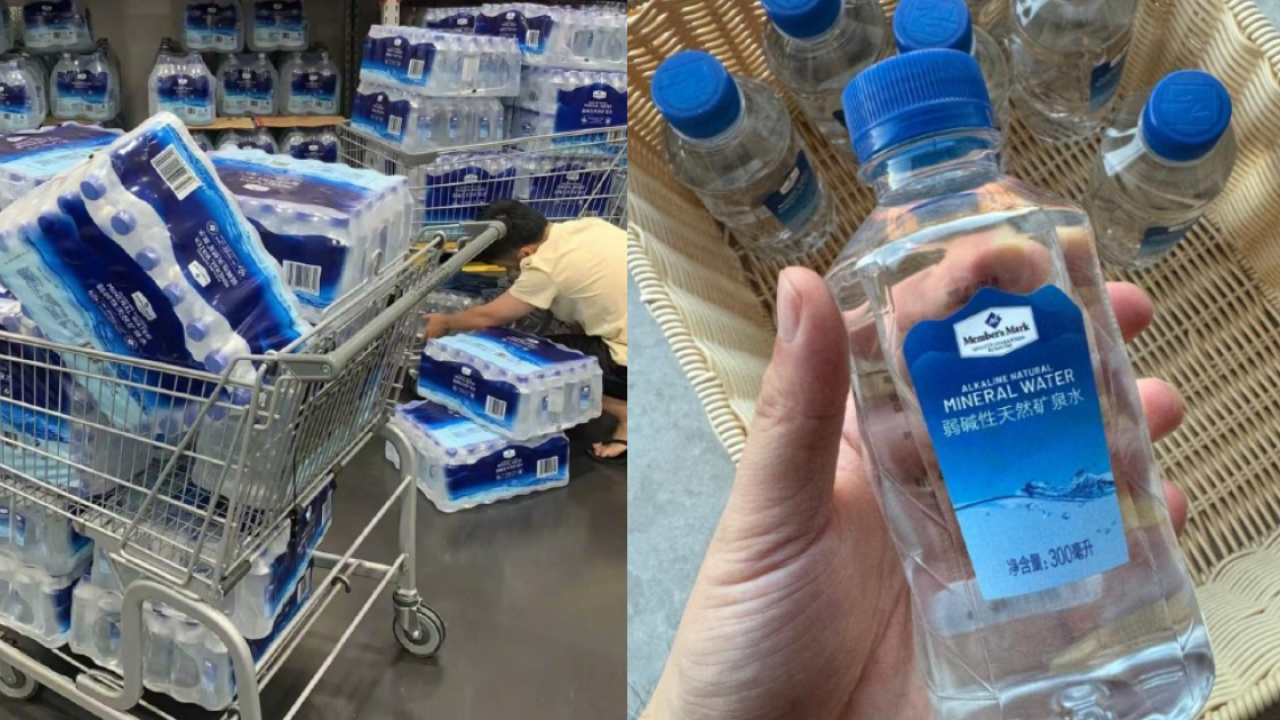 山姆礦泉水獲封生仔水搶斷貨！網友成功生3男胎！山姆開腔咁回應