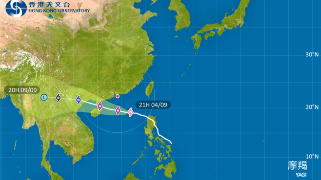 颱風摩羯｜最新航班安排 HK Express/港航部份客機延誤或取消(持續更新、附查詢連結)