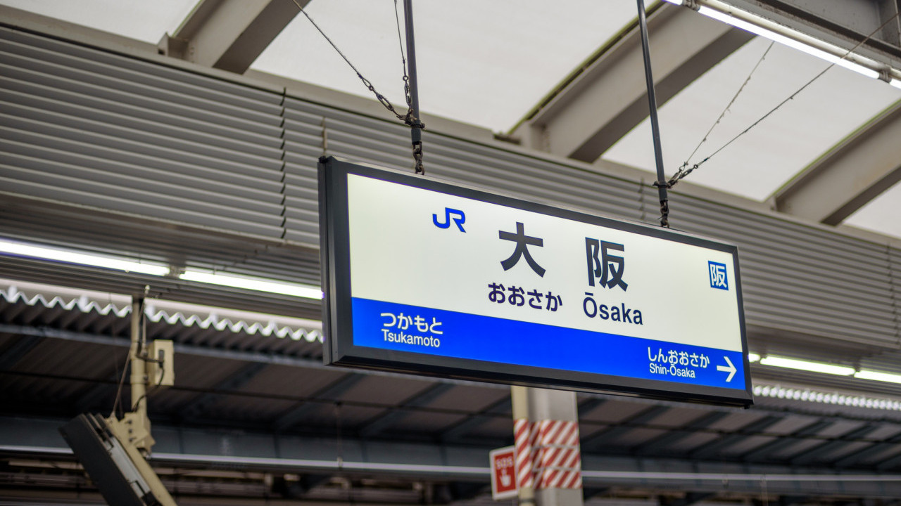 遊日注意！女子大阪JR站搭電梯被色魔剪裙！4字解釋惹公憤下場如此