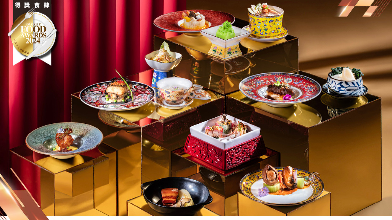 獅房菜 細味獅房發辦的御前滋味