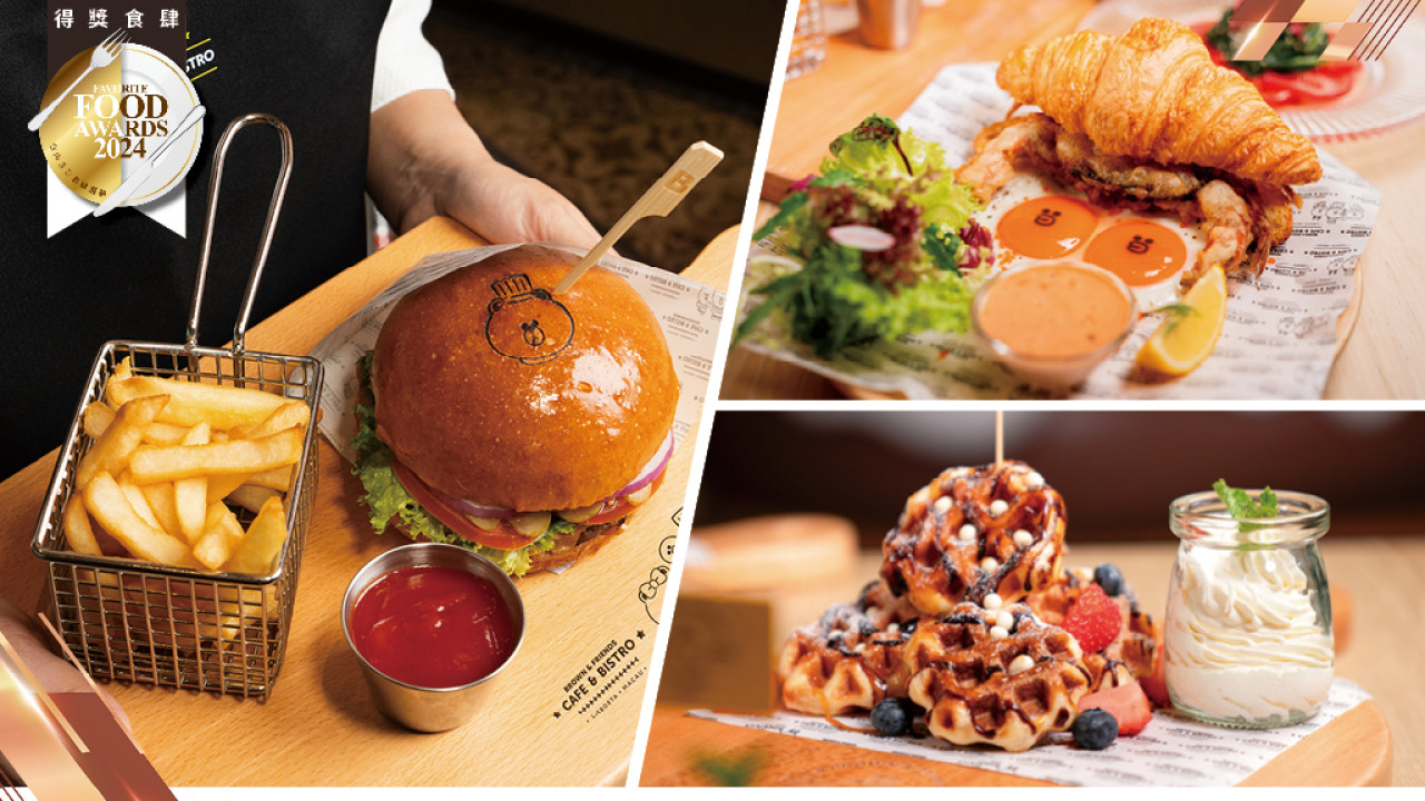 BROWN & FRIENDS CAFE & BISTRO登陸澳門！好玩、好味 LINE FRIENDS好朋友