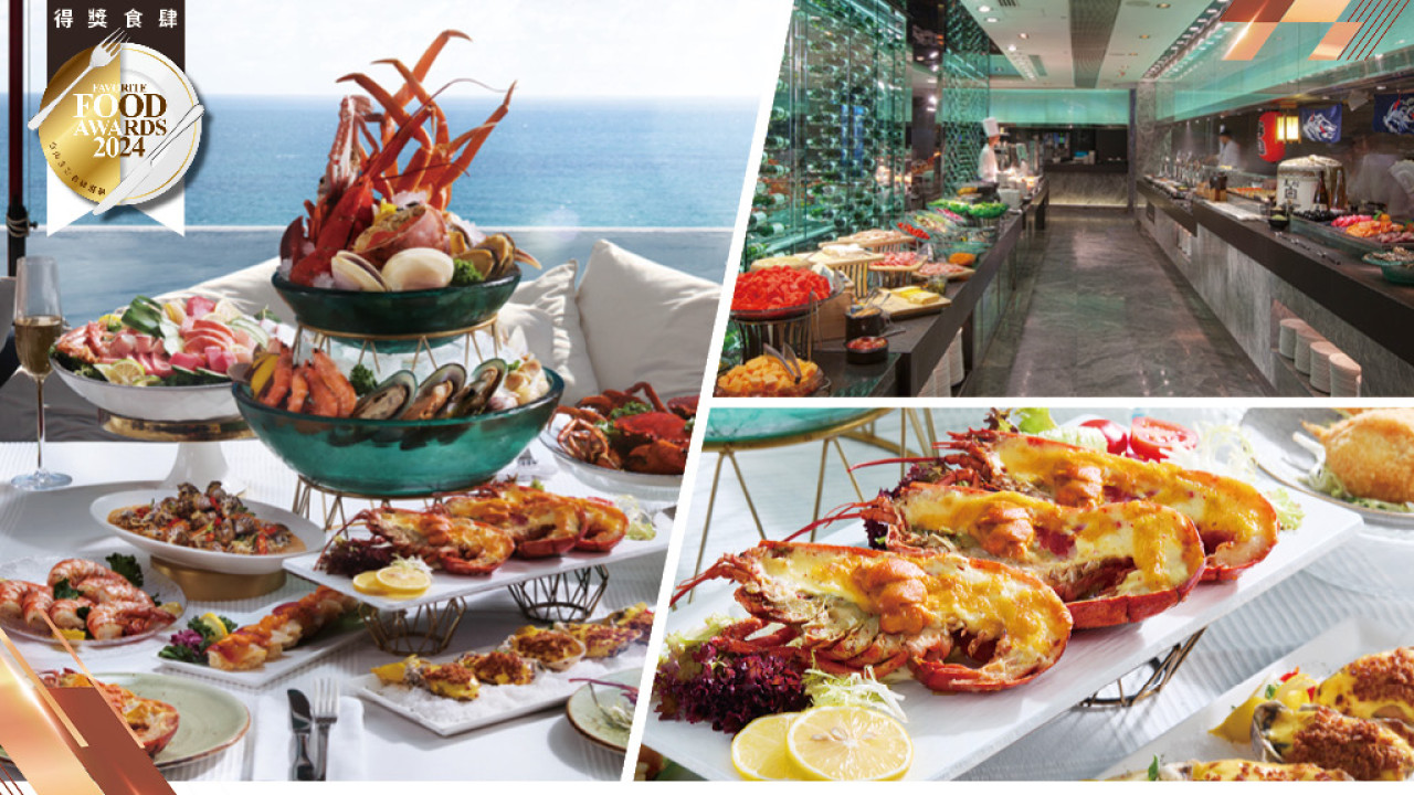 超高質摩登自助餐殿堂 Yamm 