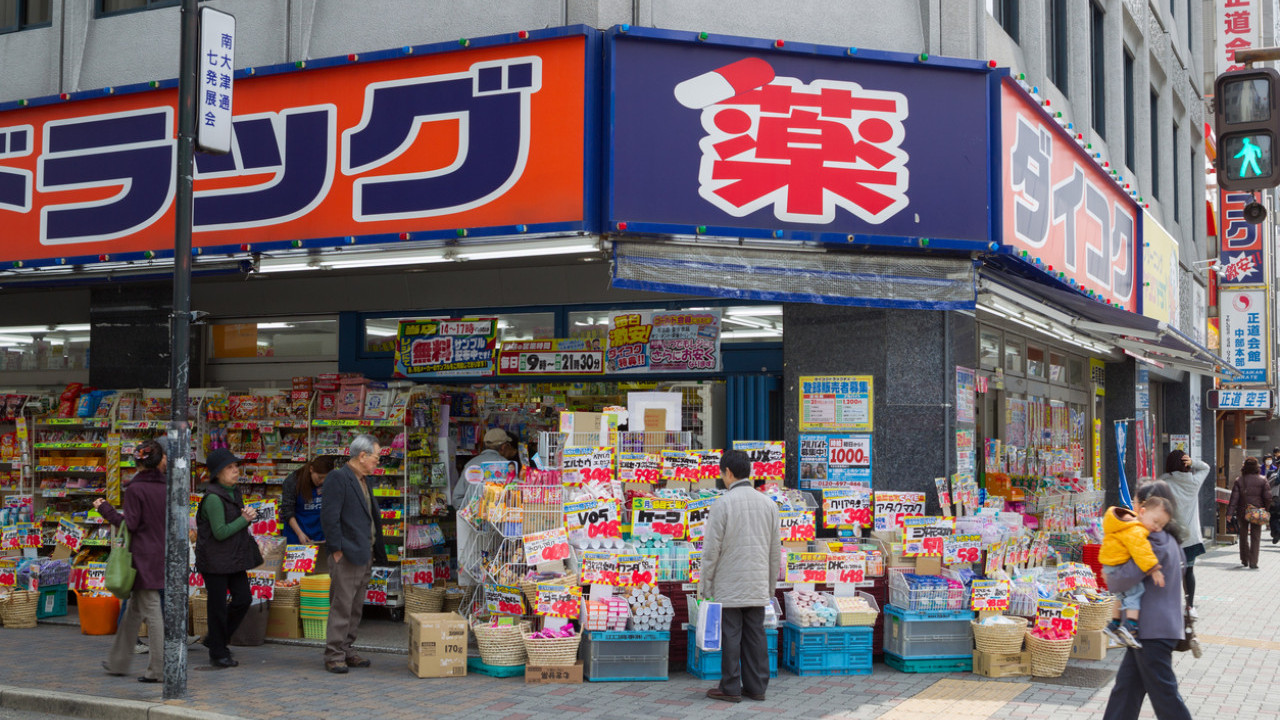 2024日本藥妝店必買推薦！內行人搶購！面膜/頭痛藥/穴位貼布