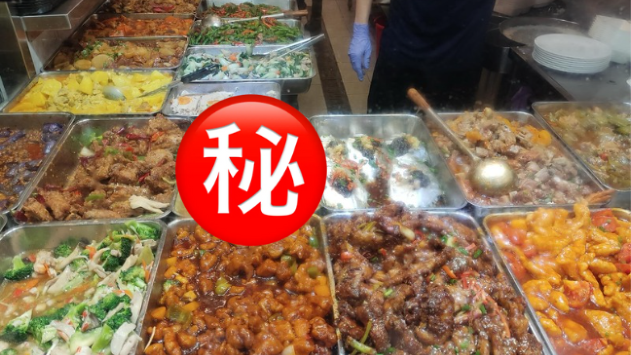 兩餸飯店推楊枝甘露？港姐楊梓瑤「捧紅」菜式網民惡搞改圖：真心想試