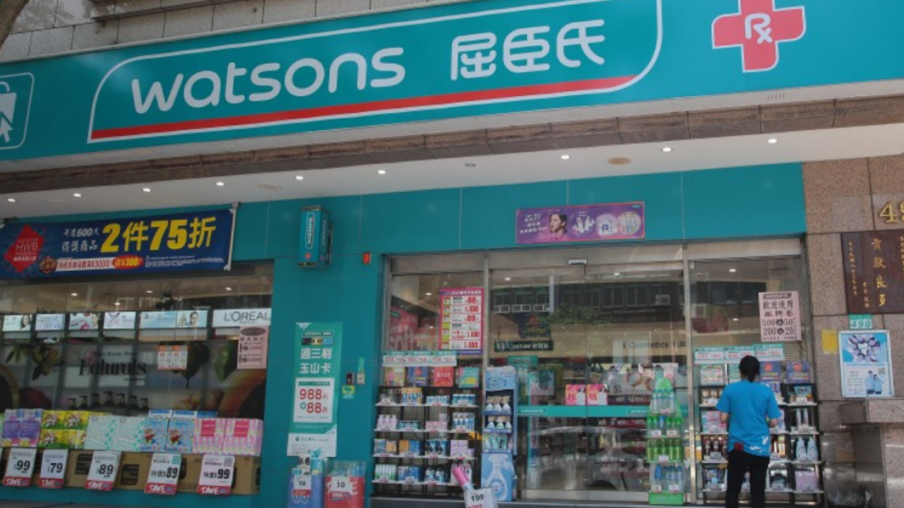 2024台灣屈臣氏必買彩妝推薦！10大最好賣化妝品！自然底妝、黑眼圈遮瑕膏