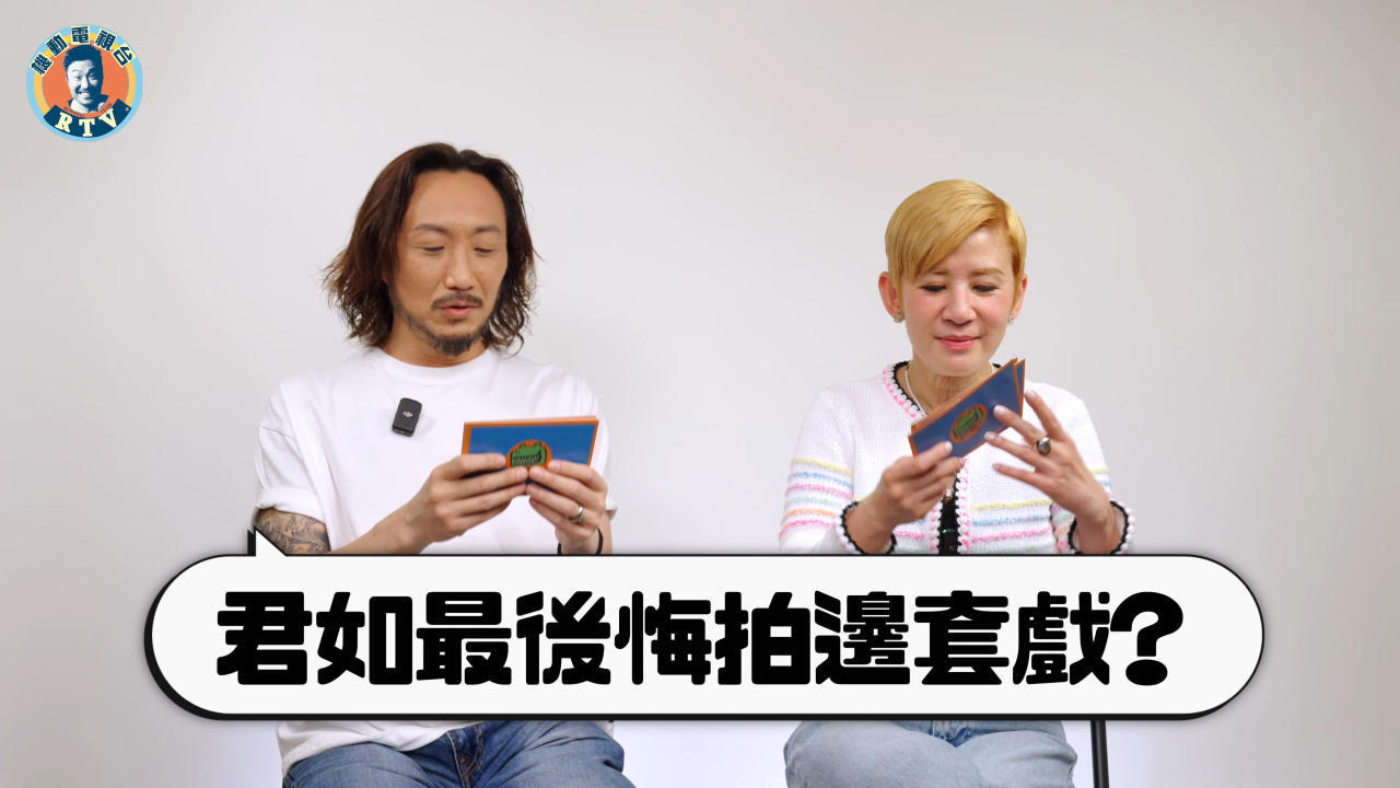 Behind the Scenes Betrayal: Cheng Chung-kee and Sandra Ng Spill on Their Most Regrettable Performance – and the Infamous Director Who Was Nowhere to Be Found