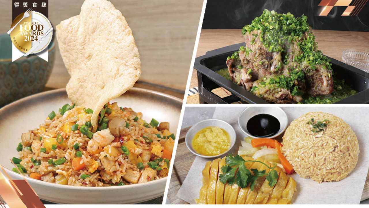 漁樂 傳統與創新兼備的東南亞菜