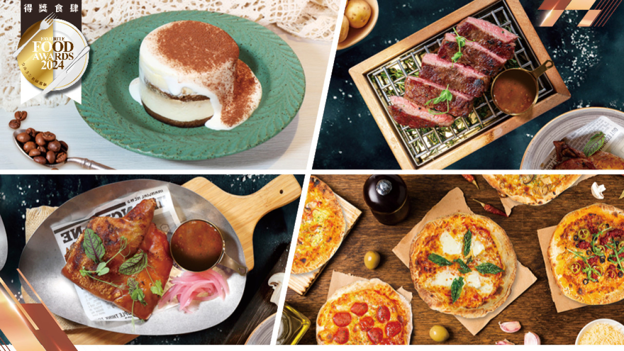 UURO 摩登巧手歐陸菜