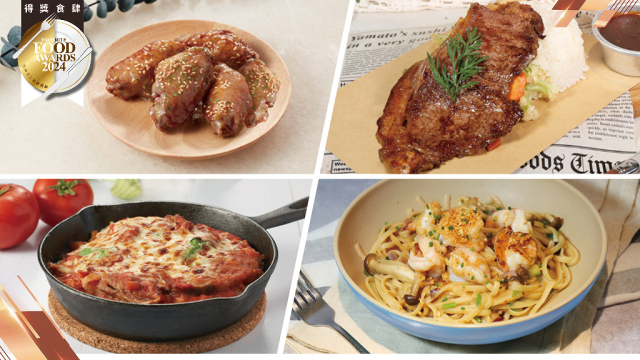 意樂餐廳 大眾化價錢和風意大利菜