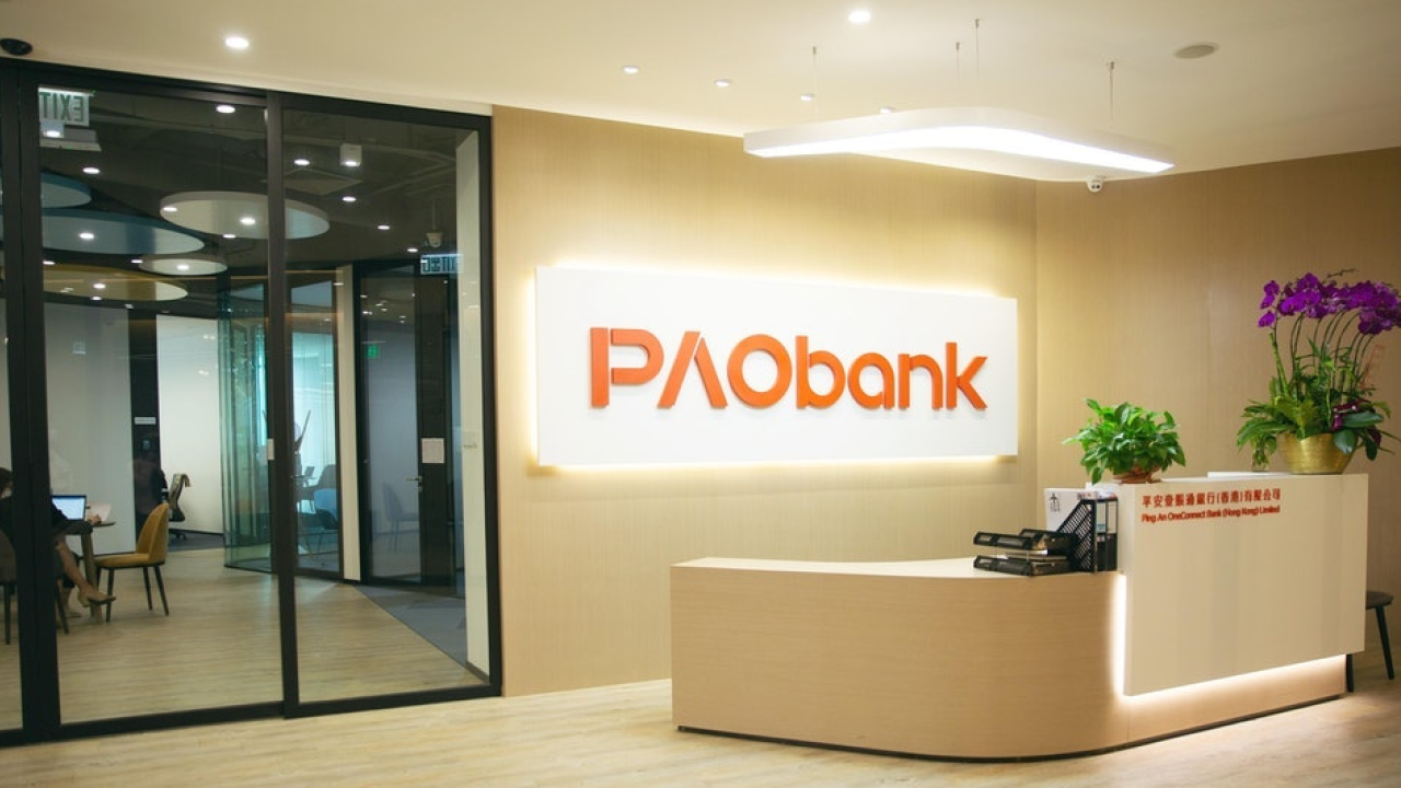 PAObank最新港元定存利率高達3.5厘，最低定存額$100就可享任意利率！