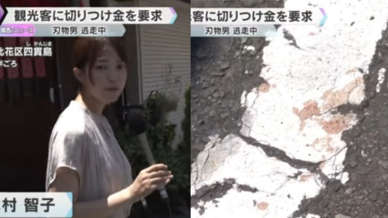 港人夫婦遊大阪遇劫被刺傷！23歲無業男被捕親揭犯案原因