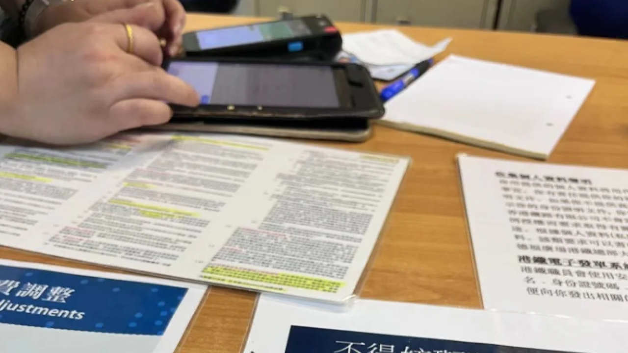 內地女用長者八達通搭港鐵斷正！遭罰千元以7字解釋 網民：錯就是錯了