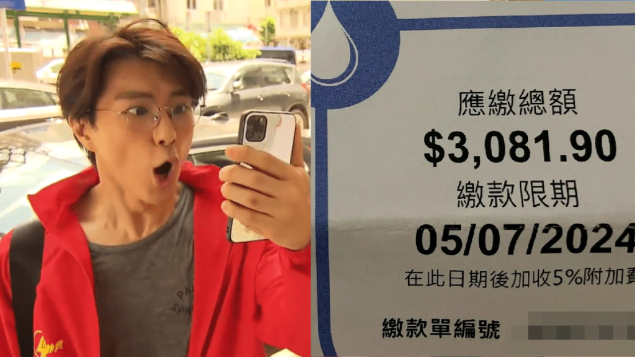 內地男收三千蚊天價水費單！檢查全屋揭因1電器出事！