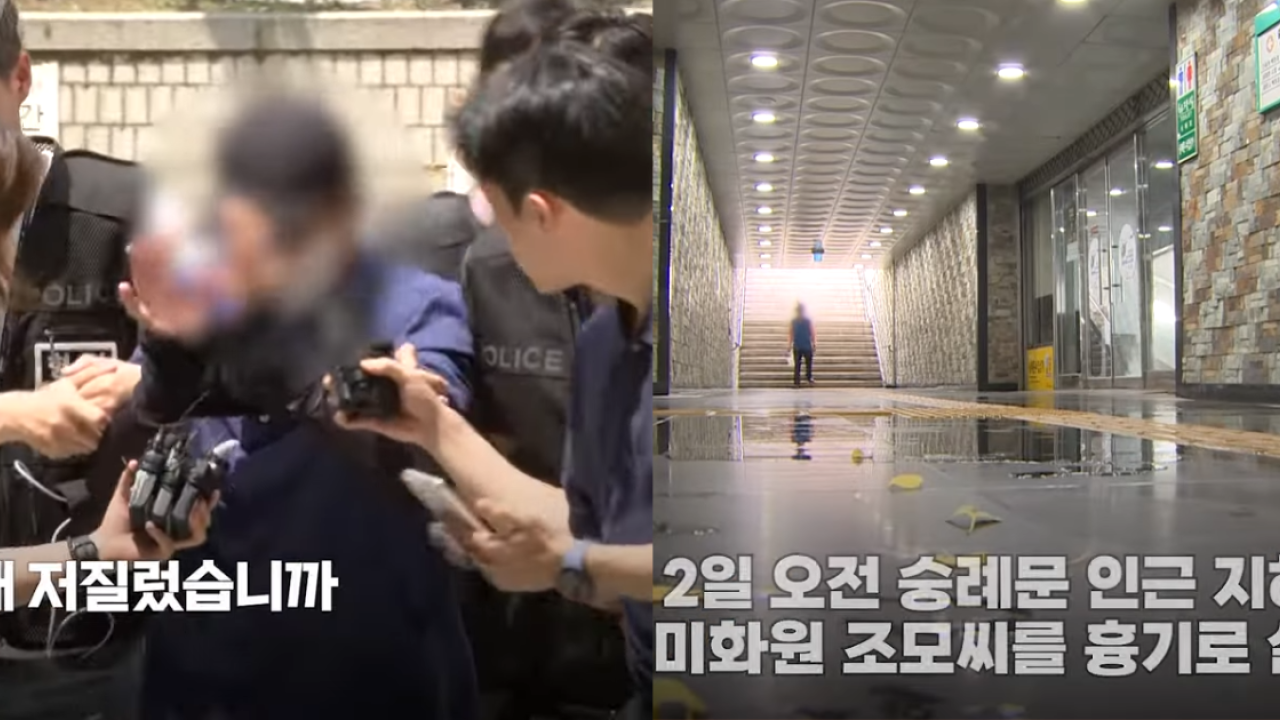 中國籍偷渡男首爾殺女清潔工！全因6字荒唐原因！六旬婦慘被捅15刀！