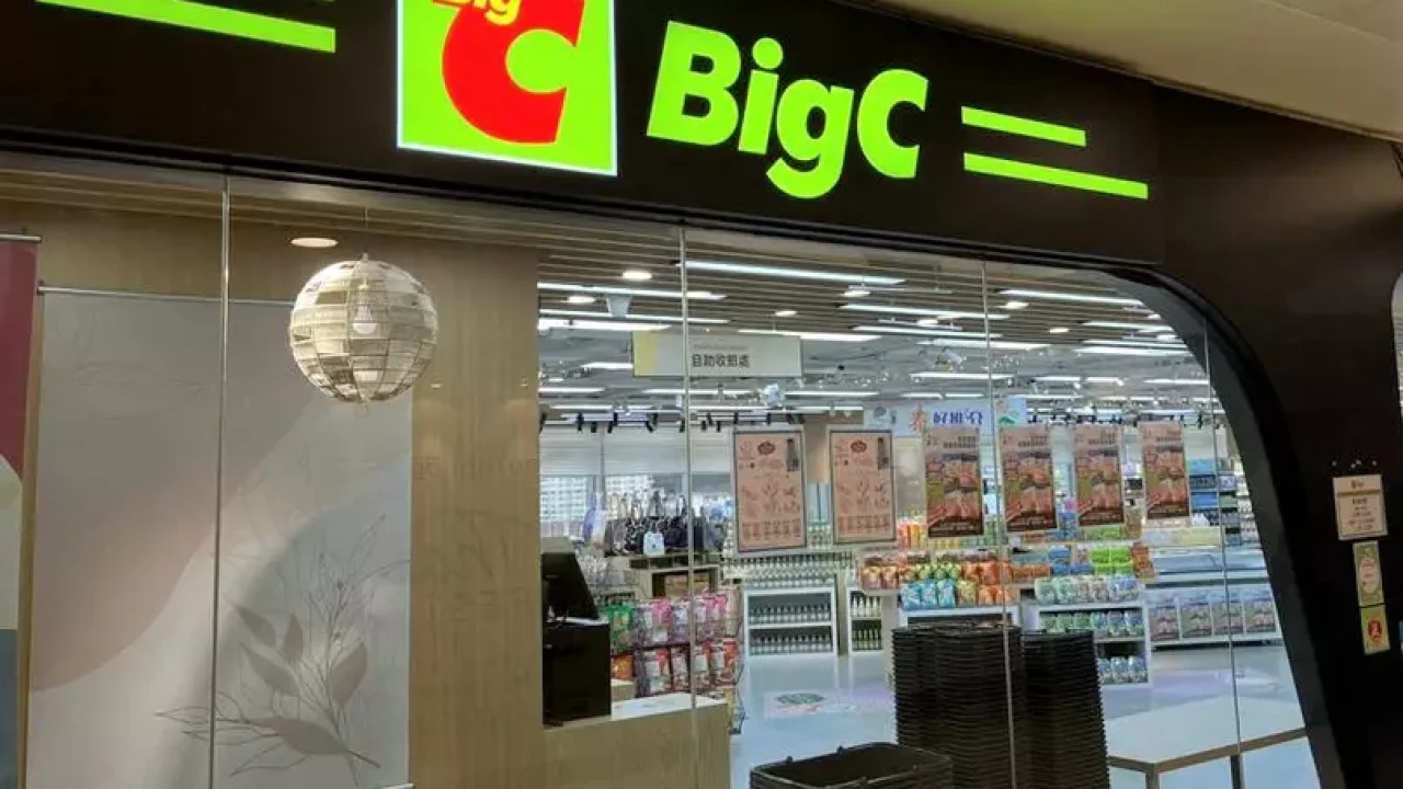 Big C疑陷結業潮！曾豪言開99間現執剩19間「慘過阿布泰」 官方回應＋突發全場8折