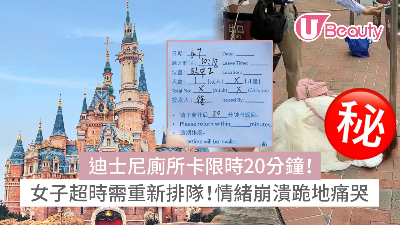 The captivating allure of hidden desires