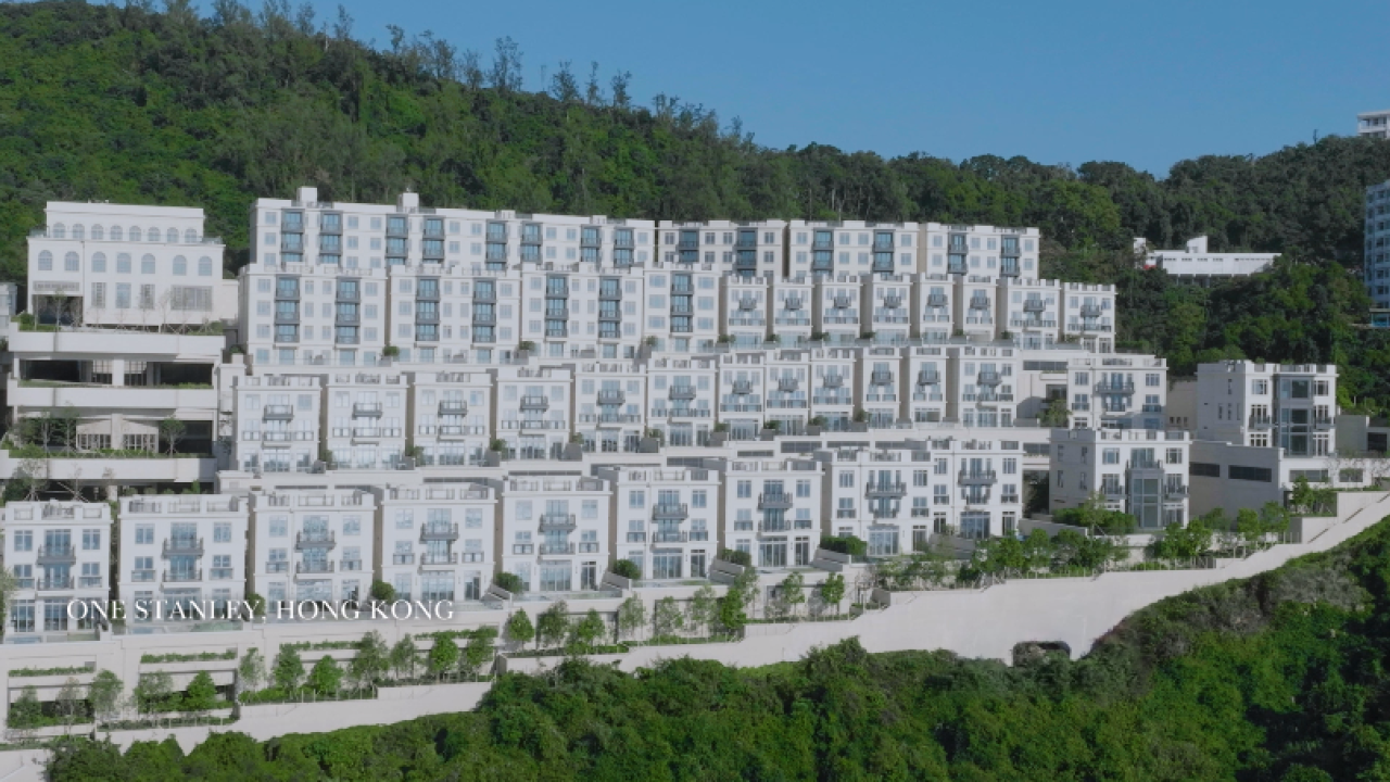 赤柱全新超級海景豪宅洋房！內建私人電梯 買樓送豪車連司機 | UHK 港生活