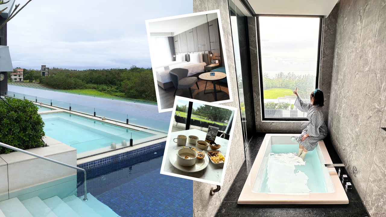 花蓮酒店推介｜開箱煙波花蓮太魯閣 超美打卡酒店享私人海景浴缸 5分鐘到沙灘