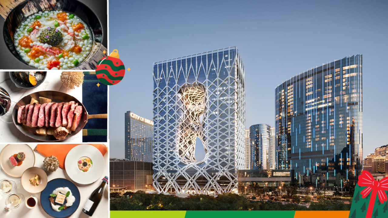 2024聖誕攻略 「濠」歎澳門新濠天地星級聖誕饗宴 加美食折扣優惠 Visa卡更有精彩禮遇