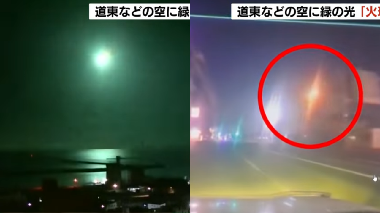 北海道多處可見巨型綠色流星 極耀眼似煙花爆開 居民指現場睇極詭異