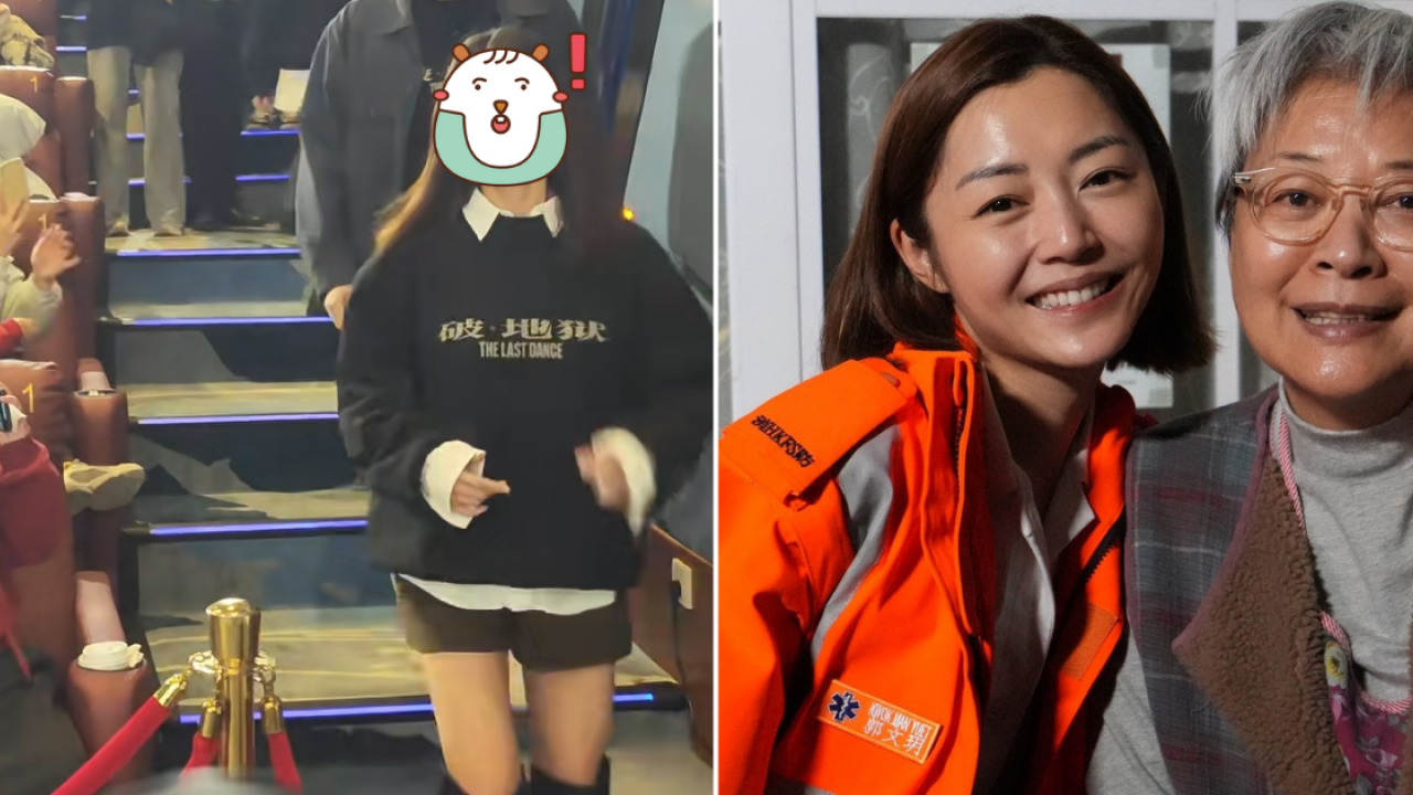 廣州捕獲衛詩雅真實狀態驚人！網民大讚同場45歲女星更出眾