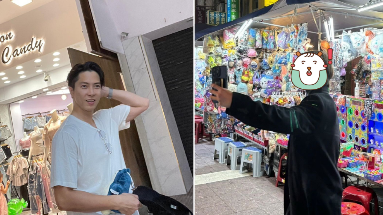 山下智久行台灣夜市竟冇人認出！露出身體一部位惹粉絲尖叫「想摸」