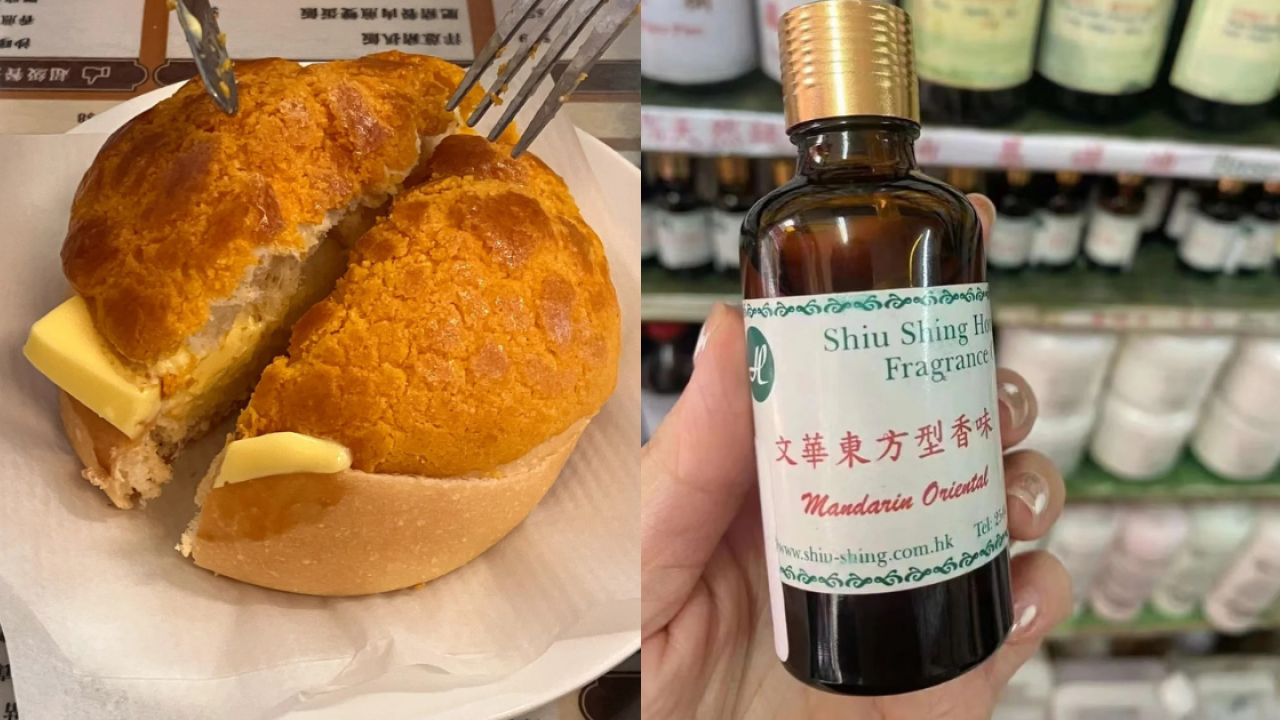 內地網民推薦15件來港必買東西！小食/藥物/護膚 其中一物更要1次買半打！