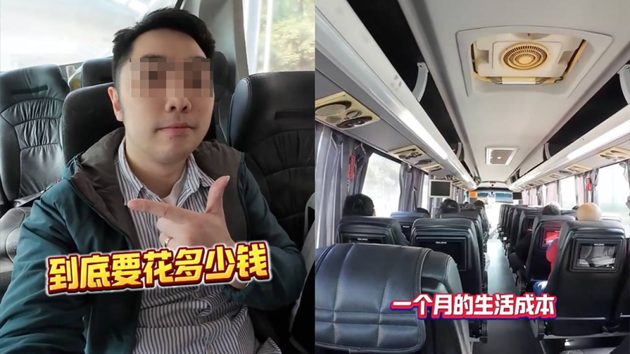 居深圳港男朝朝跨境返工 每日開支不到300元！網民反應兩極：很值得vs睇到都攰