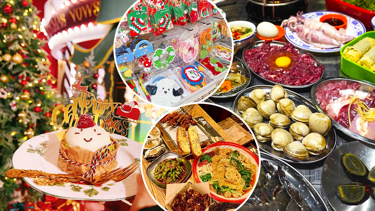 聖誕深圳一日遊 | 食玩買全攻略+必去景點推介