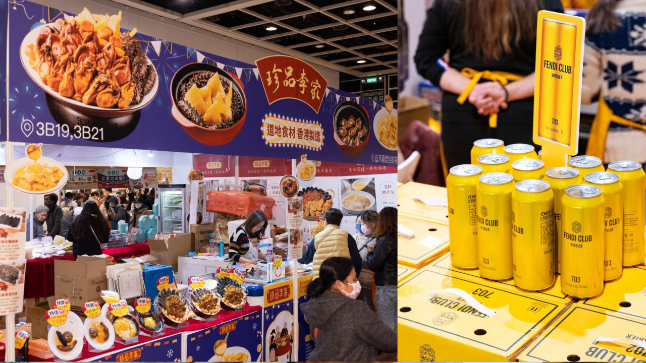 Hong Kong Winter Food Festival 2024: Culinary Delights & Entertainment