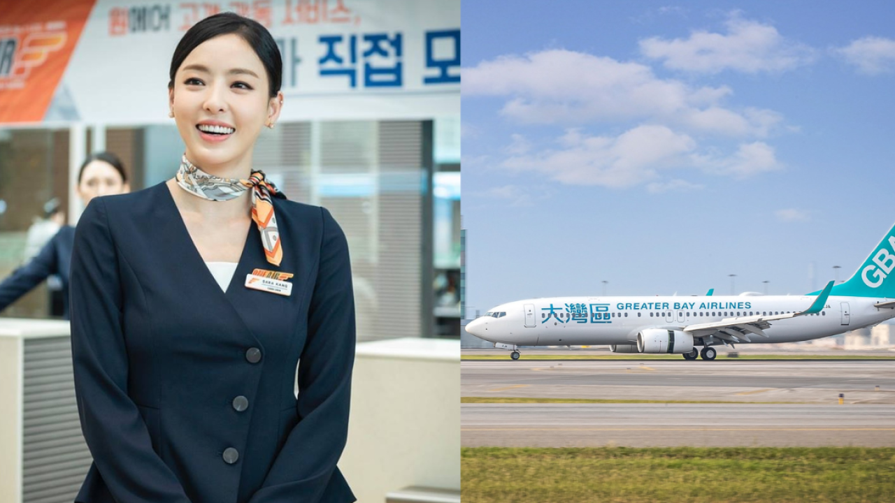 網民力數大灣區航空8大優點！比較下完勝其他廉航公司！