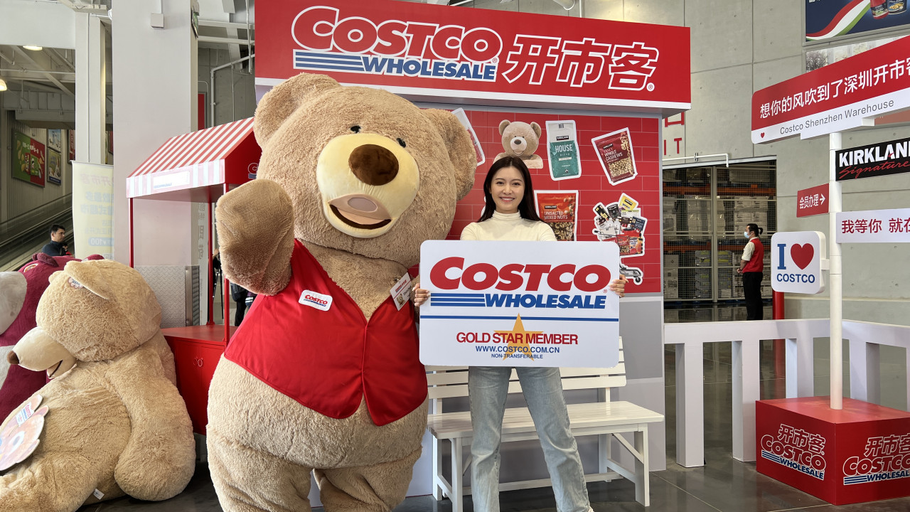 深圳Costco旗艦店30+必買清單附入會方法/地鐵自駕交通資訊/營業時間| UHK 港生活