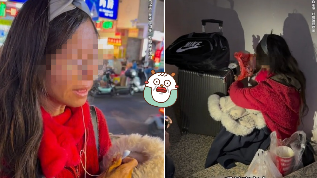 高學歷港女深圳瞓街1年多！短裙拖喼流浪露宿！疑另有內情