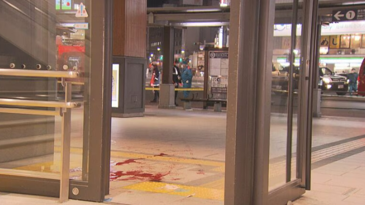 日本JR站發生隨機斬人1死2傷 兇手仍在逃引發擔憂 警察公開犯人相片