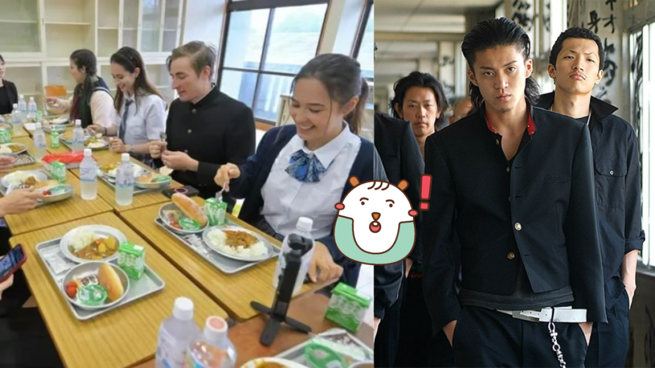 日本推高中生活體驗旅遊計畫！災難演習/清潔課室！期間仲有「不良學生」亂入！收費曝光