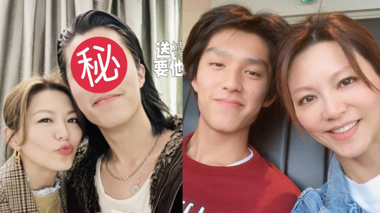 林曉峰康子妮21歲大仔林寶高大有型蛻變日系型男！打扮時尚獲網民激讚：可以出道 | UHK 港生活