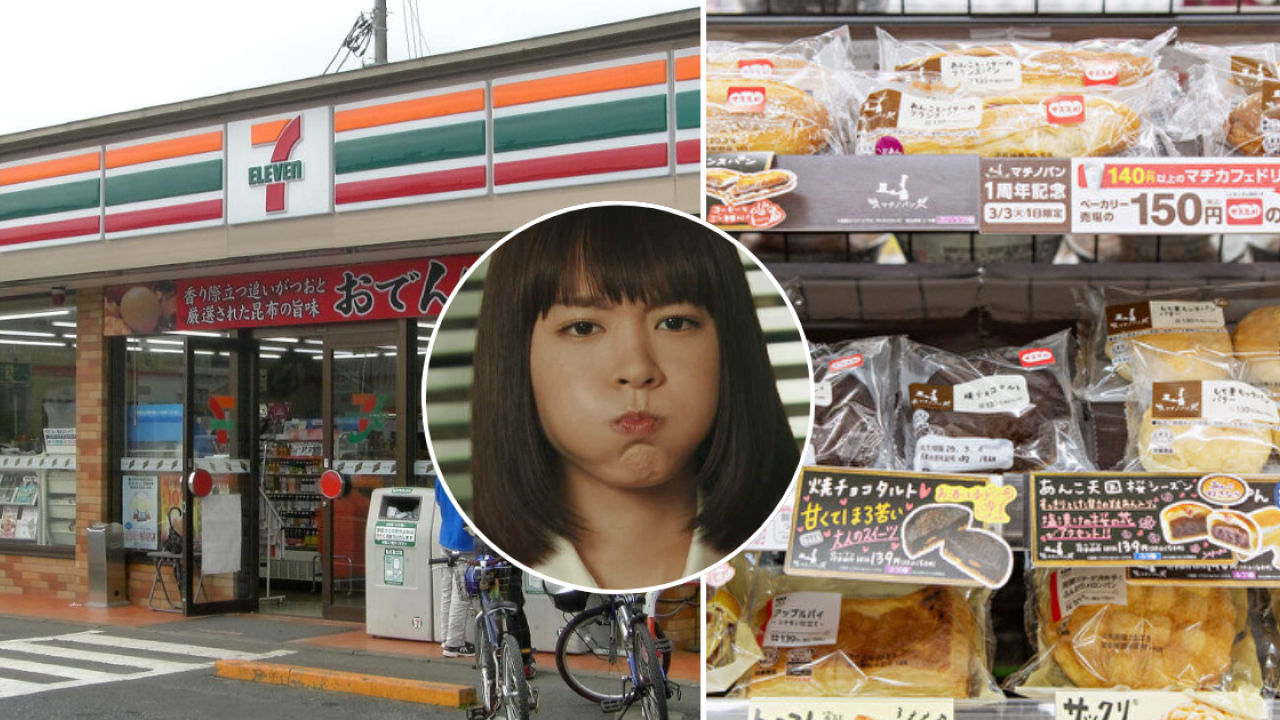 日本便利店麵包被捏致變形 女犯人零悔意 店主怒追1km下場如此！