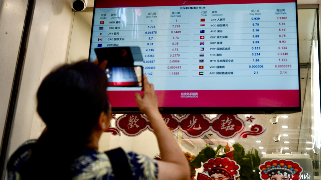 小女孩找換店沙田開分店！超抵匯率唔駛再「過海」唱錢兌日圓| UHK 港生活