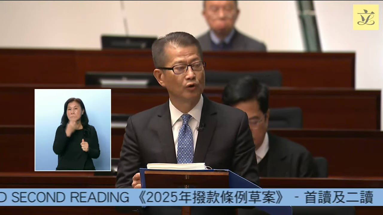 財政預算案2025｜今年撥款約12億港元推動旅遊 大搞熊貓旅遊 飛機乘客離境稅加至200元(即時更新)