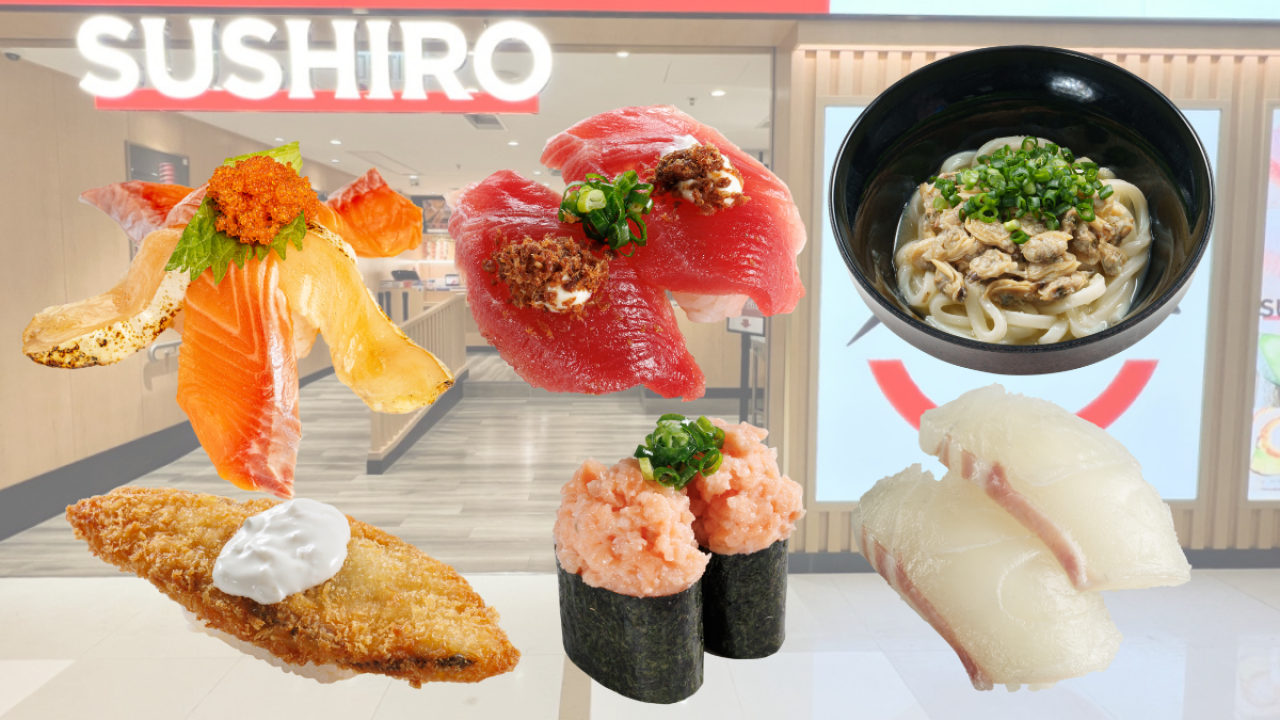 壽司郎3月全新Menu！$48外賣盛合！雙色三文魚花盛／蒜香白酒汁蜆肉烏冬／大切赤烏賊$12起！ | UHK 港生活