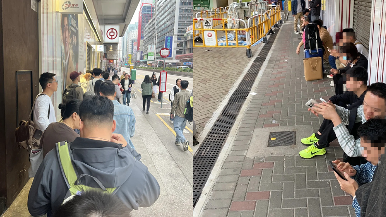 內地人湧香港開銀行戶口！多區分行大排長龍：早上5點已開始排| UHK 港生活