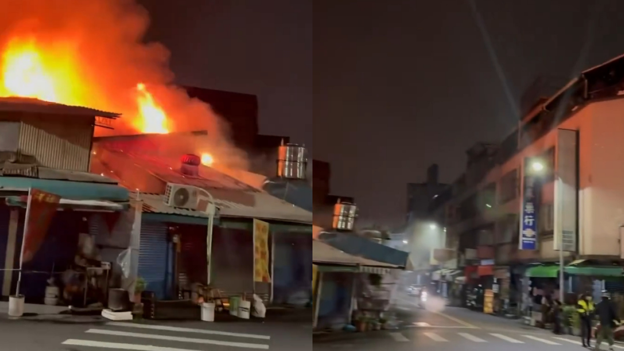 有片！台中第五市場深夜大火 多間老店被燒毀 包括60年老店「太空紅茶冰」