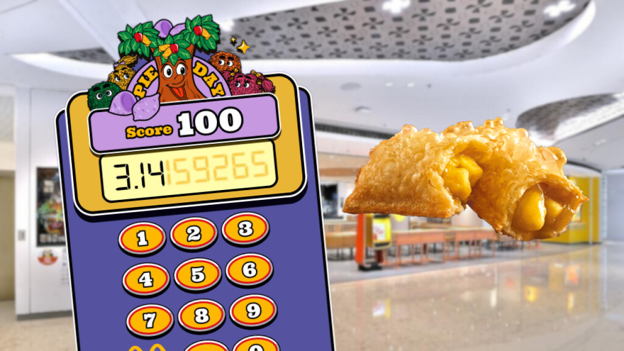 麥當勞Pie Day $3.1食香芋批！豪送「免費蘋果批金卡」！請你食足30日！即睇最新一周27大優惠券！ | UHK 港生活