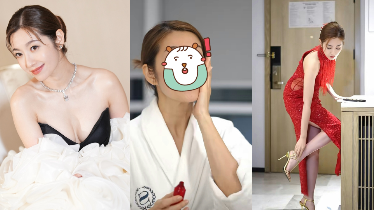 陳自瑤內地工作酒店換衫卸妝片流出 43歲素顏真面目驚人